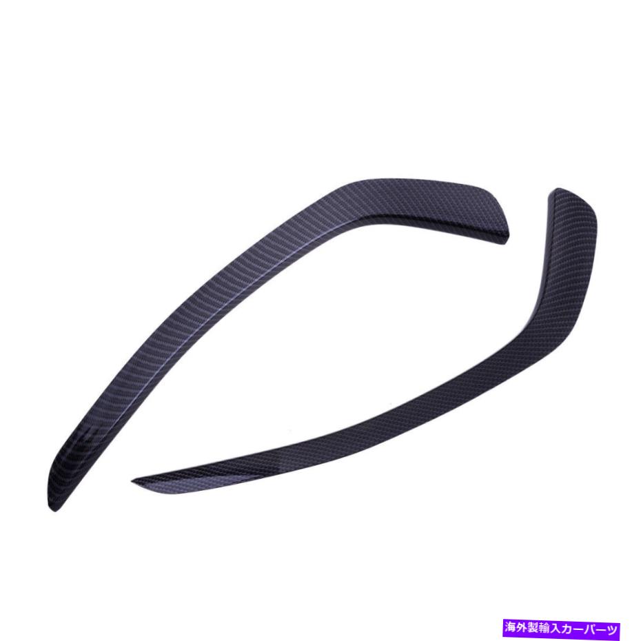 trim panel カーボンファイバースタイルのギアシフトパネルストライプカバートリムホンダアコード14-17 Carbon Fiber Style Gear Shift Panel Stripe Cover Trim fit for Honda Accord 14-17【並行輸入品】