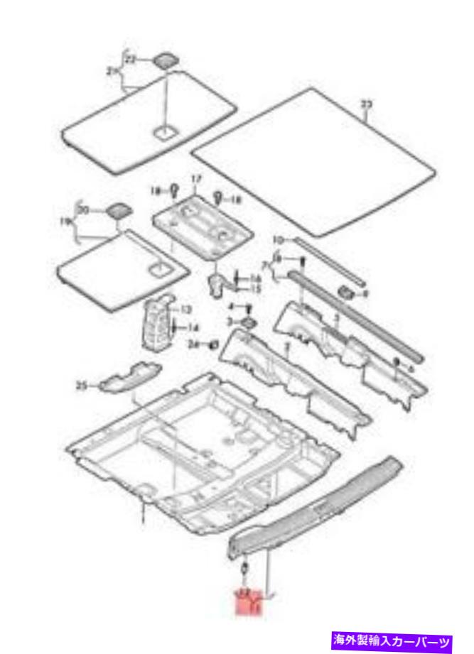 trim panel 本物のアウディQ7 4MB 4MGリアクロスパネルソウルブラック4M0864483M4PK用 Genuine AUDI Q7 4MB 4MG Trim For Rear Cross Panel Soul Black 4M0864483M4PK【並行輸入品】