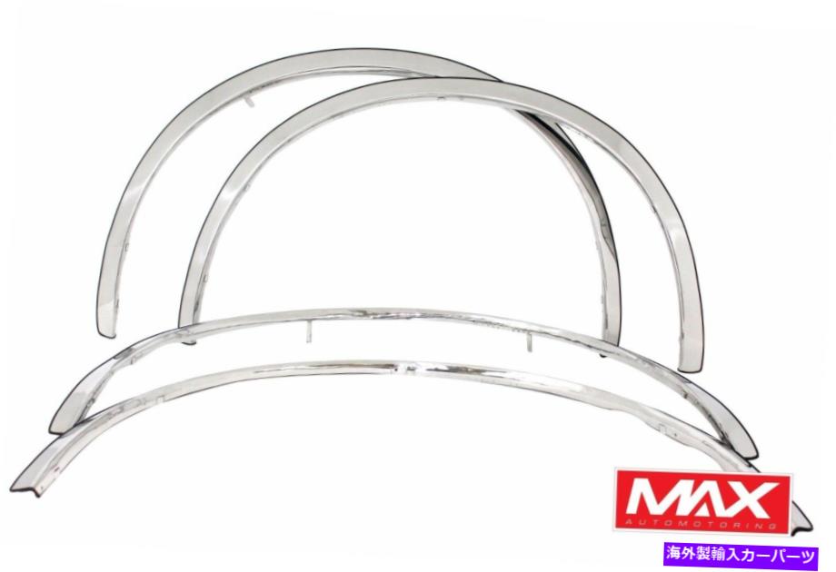 trim panel FTCR202 2001-2010 Chrysler PT Cruiser研磨ステンレス鋼フェンダートリム FTCR202 2001-2010 Chrysler PT Cruiser POLISHED Stainless Steel Fender Trim【並行輸入品】