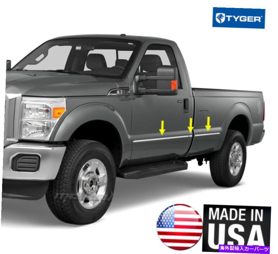 trim panel タイガーはボディサイドモールディングトリムフォード99-11レグキャブショートベッド1.5 ''幅6pc TYGER Fits Body Side Molding Trim Ford 99-11 REG Cab Short Bed 1.5'' Wide 6PC【並行輸入品】