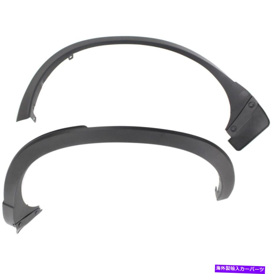 trim panel 2つのリアフライト左と右MA1791100、MA1790100 LH＆RHペアのフェンダートリムセット Fender Trims Set of 2 Rear Left-and-Right MA1791100, MA1790100 LH & RH Pair【並行輸入品】 44,022円