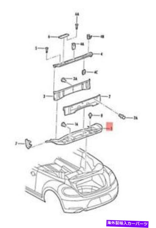 trim panel リアシェルフパネルブラック5C3863473ACA9用の本物のVWビートルカブリオトリム Genuine VW Beetle Cabrio Trim For Rear Shelf Panel Black 5C3863473ACA9【並行輸入品】