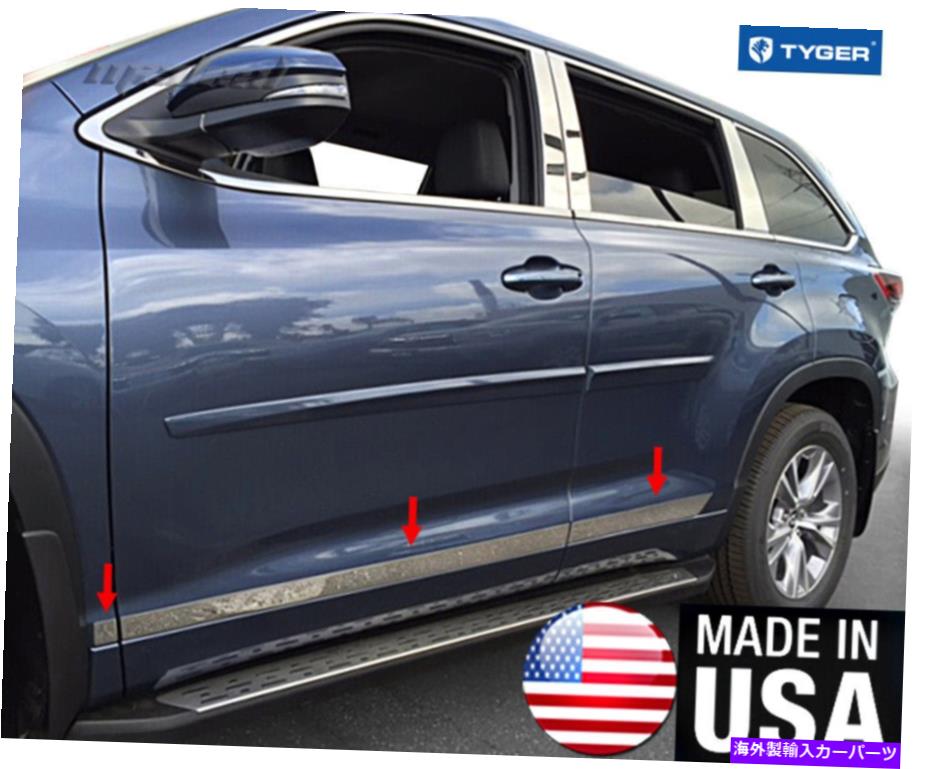 trim panel Tyger Fits 2014-2019トヨタハイランダーローワーアクセントトリム1 1/2 ''から2 1/4 '' 6pc TYGER Fits 2014-2019 Toyota Highlander Lower Accent Trim 1 1/2'' To 2 1/4'' 6PC【並行輸入品】