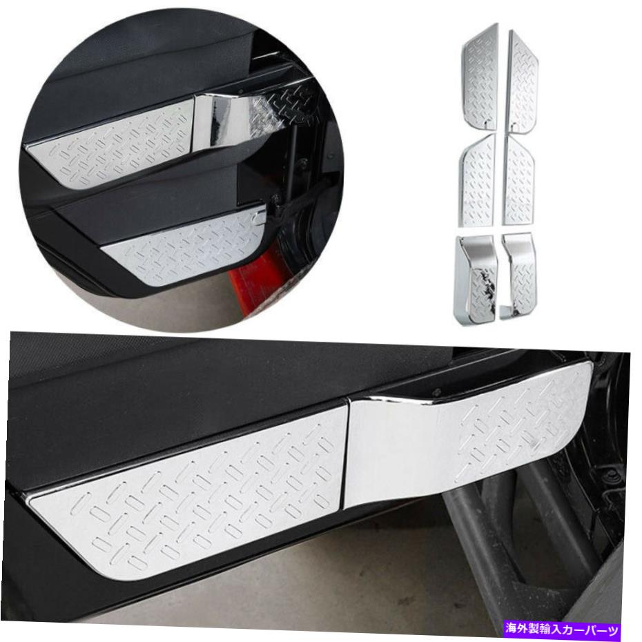 trim panel 2007-2009 2010年ジープラングラー4DR JK ABS CHROMEインナードアパネルストリップトリム For 2007-2009 2010 Jeep Wrangler 4DR JK ABS Chrome Inner Door Panel Strip Trim【並行輸入品】