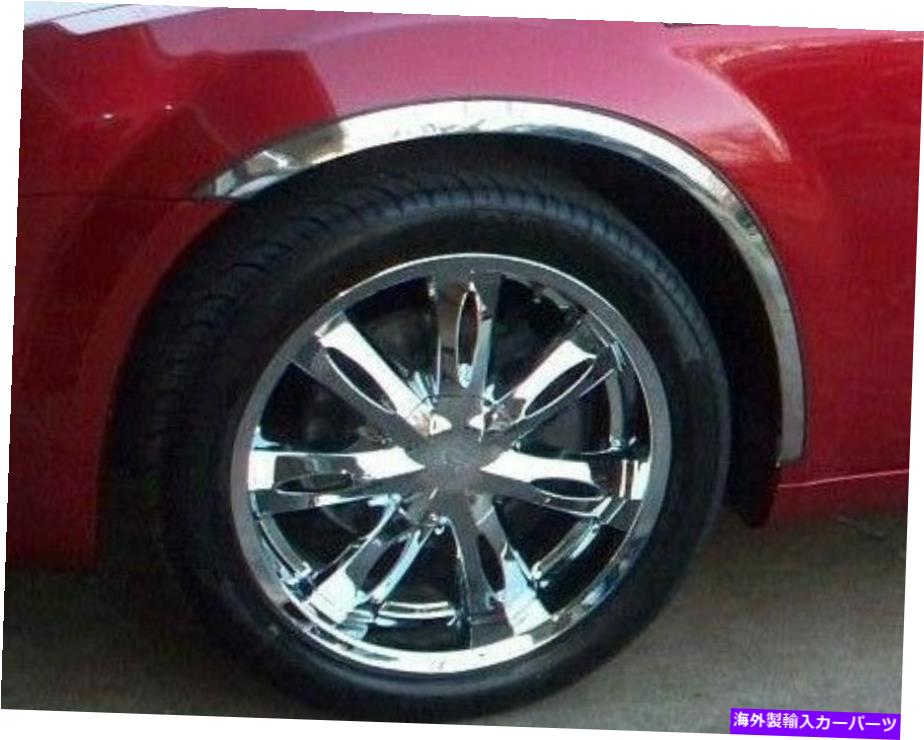 trim panel FTCR291 2011-2020 Chrysler 300/300Cスーパーポリッシュなステンレス鋼フェンダートリム FTCR291 2011-2020 Chrysler 300/300C Super POLISHED Stainless Steel Fender Trim【並行輸入品】