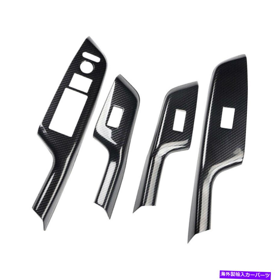trim panel 4PC/キットドアウィンドウリフトスイッチパネルカバートリムホンダシビック9th 2012-15にフィット 4pc/Kit Door Window Lift Switch Panel Cover Trim fit for HONDA Civic 9th 2012-15【並行輸入品】