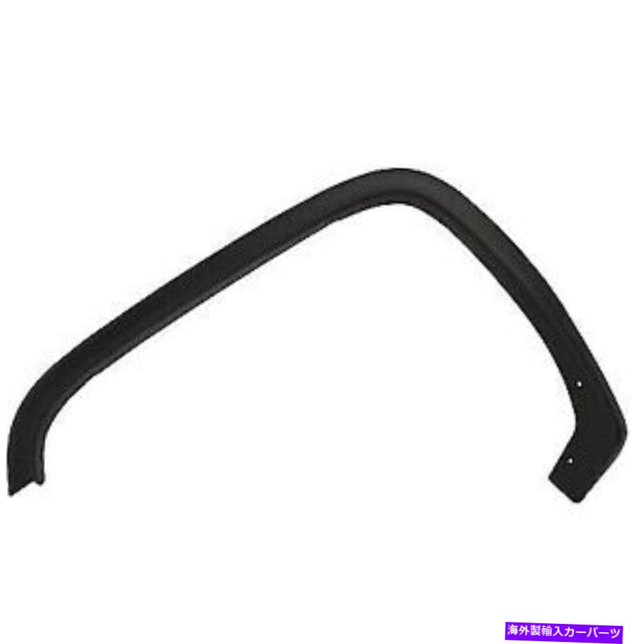 trim panel フィット22775550新しいフェンダートリムモールディングフロントドライバー左サイドLHハンドFO FITS 22775550 New Fender Trim Molding Moulding Front Driver Left Side LH Hand fo【並行輸入品】