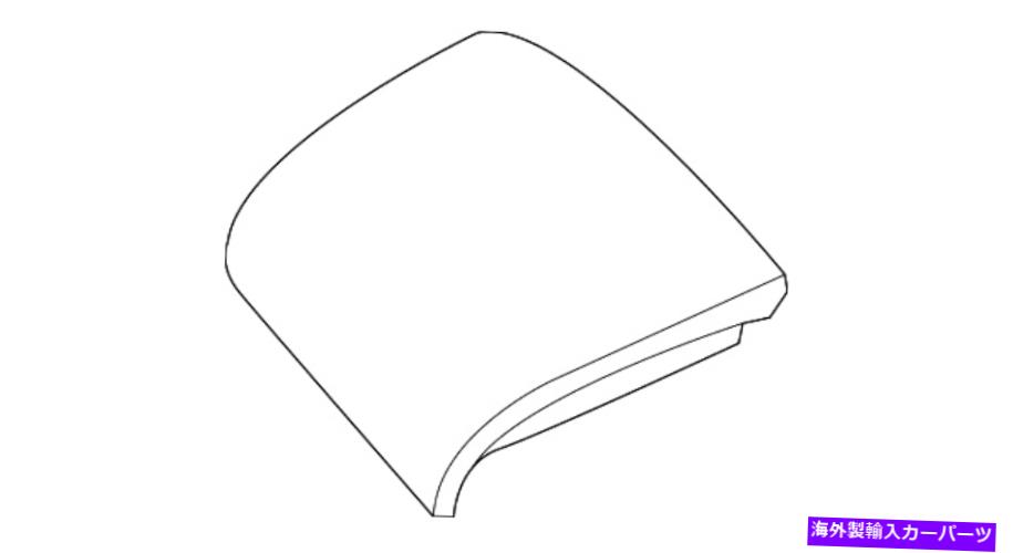 trim panel 本物の日産ロールバートリムパネル79908-1GR0A Genuine Nissan Roll Bar Trim Panel 79908-1GR0A【並行輸入品】