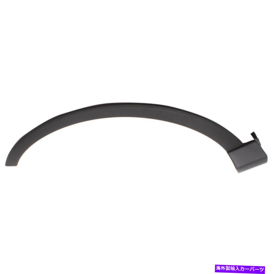 trim panel CAPAフェンダーフレアモールディングトリムホイールオープニングモールディングフロントドライバー左サイドLH CAPA Fender Flares Moulding Trim Wheel Opening Molding Front Driver Left Side LH【並行輸入品】