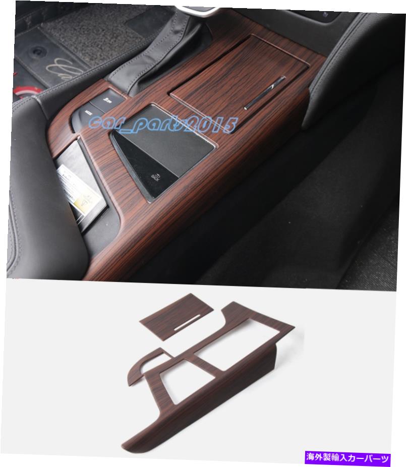 trim panel Peach Wood Grain Inner Gear Shift Box BoxパネルカバーCADILLAC CT6 2016-18のトリム Peach Wood Grain Inner Gear Shift Box Panel Cover Trim For Cadillac CT6 2016-18【並行輸入品】