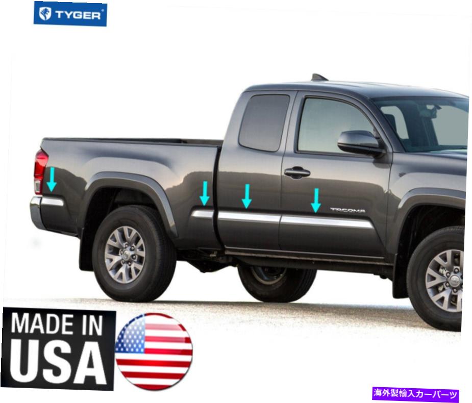 trim panel 16-19トヨタタコマアクセスキャブ6 'ベッドボディサイドモールディングトリム2 \