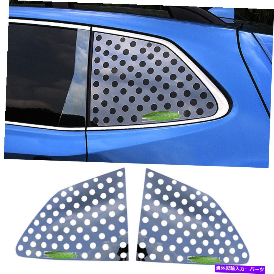 trim panel スバルフォレスター2019-2022ブラックスチールサイドウィンドウルーバーシャ??ッターカバートリム For Subaru Forester 2019-2022 Black Steel Side Window Louver Shutter Cover Trim【並行輸入品】