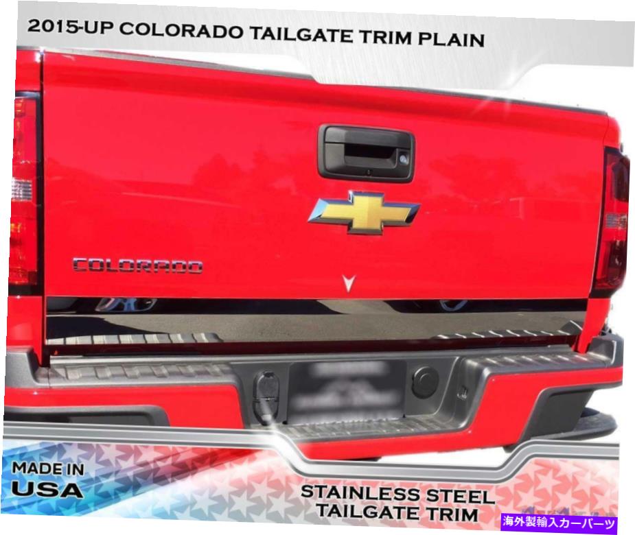 trim panel ステンレス鋼4 \