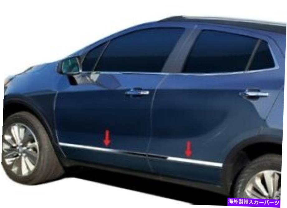 trim panel クロムステンレススチールアクセントトリム1 \