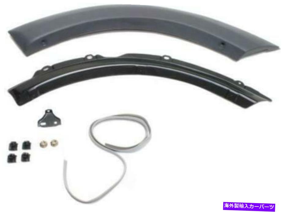 trim panel 01-05の新しいリア、右側、フロントセクションフェンダートリムTO1509101 TO1509101 NEW Rear, Right Side, Front Section Fender Trim for 01-05 Toyota RAV4 TO1509101【並行輸入品】