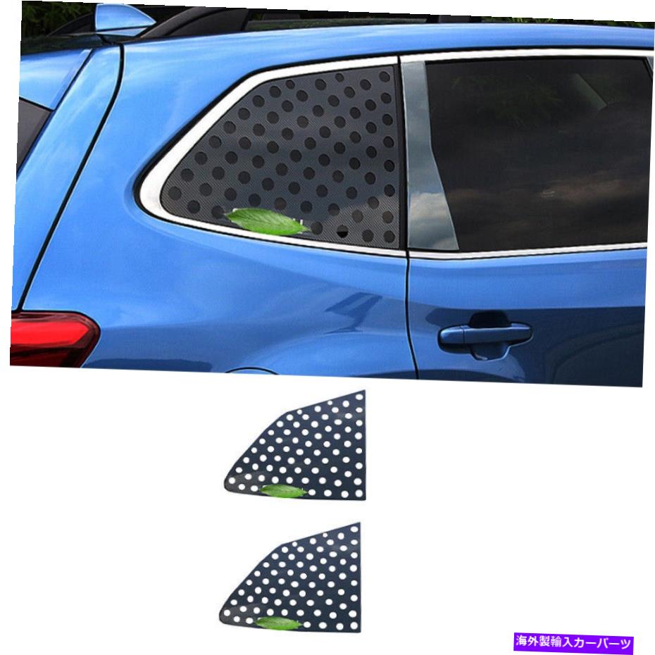 trim panel サイドベントウィンドウルーバールーバートリムカーボンファイバースチールスバルフォレスター19-22 Side Vent Window Scoop Louver Trim Carbon Fiber Steel For Subaru Forester 19-22【並行輸入品】