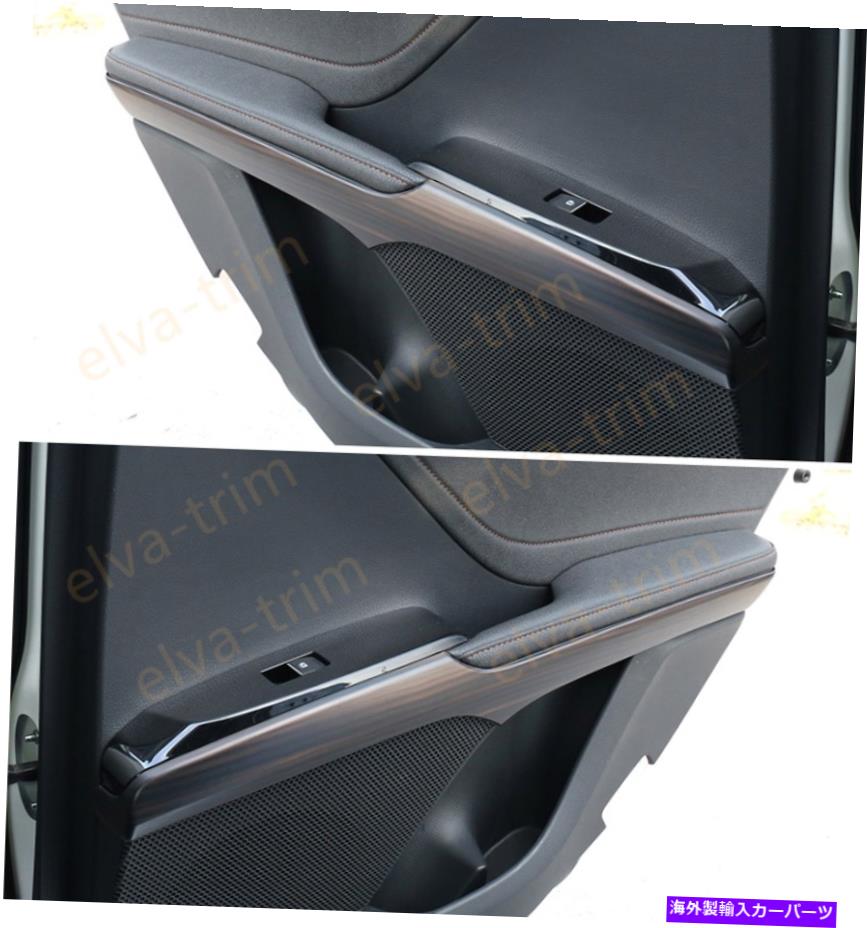 trim panel 2018-2021トヨタカムリウッドグレインカラーインテリアドアパネルトリム4PCSに適合します FIT For 2018-2021 Toyota Camry Wood grain color Interior door panel trim 4pcs【並行輸入品】