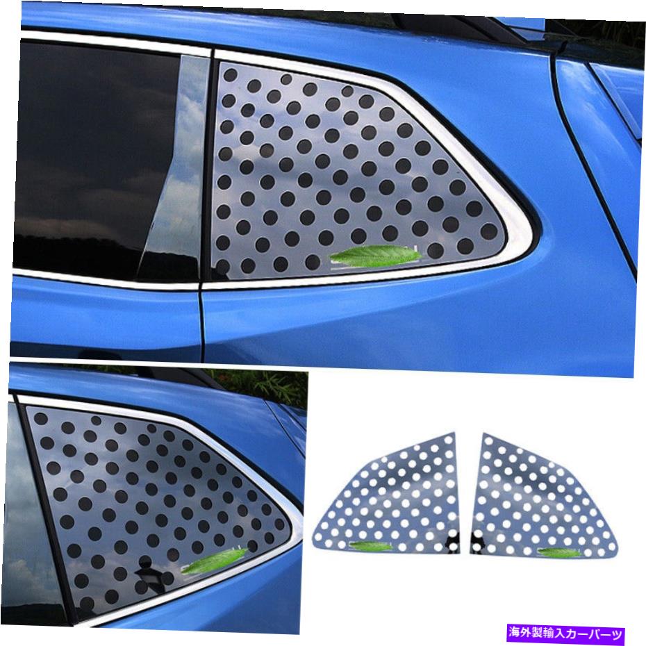 trim panel ブラックスチールリアサイドウィンドウクォータールーバーカバーカバートリムスバルフォレスター19-22 Black Steel Rear Side Window Quarter Louver Cover Trim For Subaru Forester 19-22【並行輸入品】 44,022円