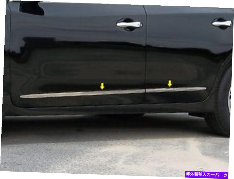 trim panel 日産アルティマ4DR 2013-2015ステンレススチールクロムボディサイドモールディングトリムに FITS NISSAN ALTIMA 4DR 2013-2015 STAINLESS STEEL CHROME BODY SIDE MOLDING TRIM【並行輸入品】 45,012円
