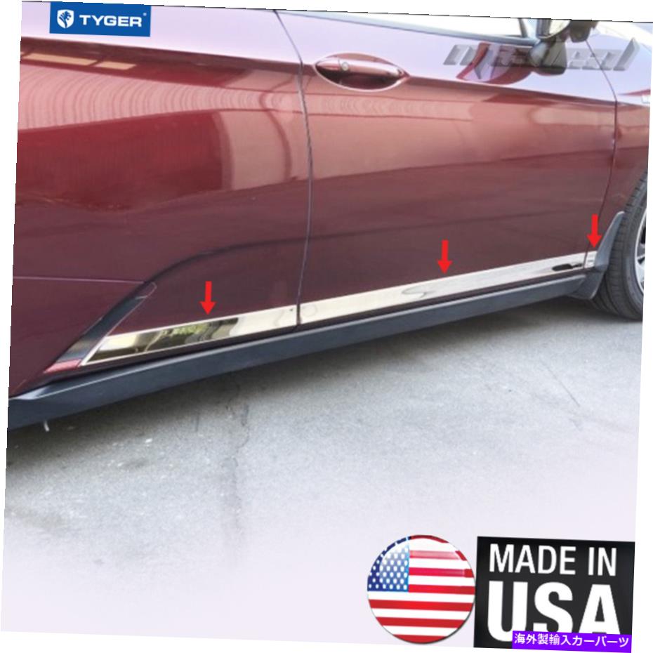 trim panel Tyger Fits 2017-2021 Honda Clarity 6PC Steel Chrome Lower Accent Trim TYGER Fits 2017-2021 Honda Clarity 6PC Steel Chrome Lower Accent Trim【並行輸入品】