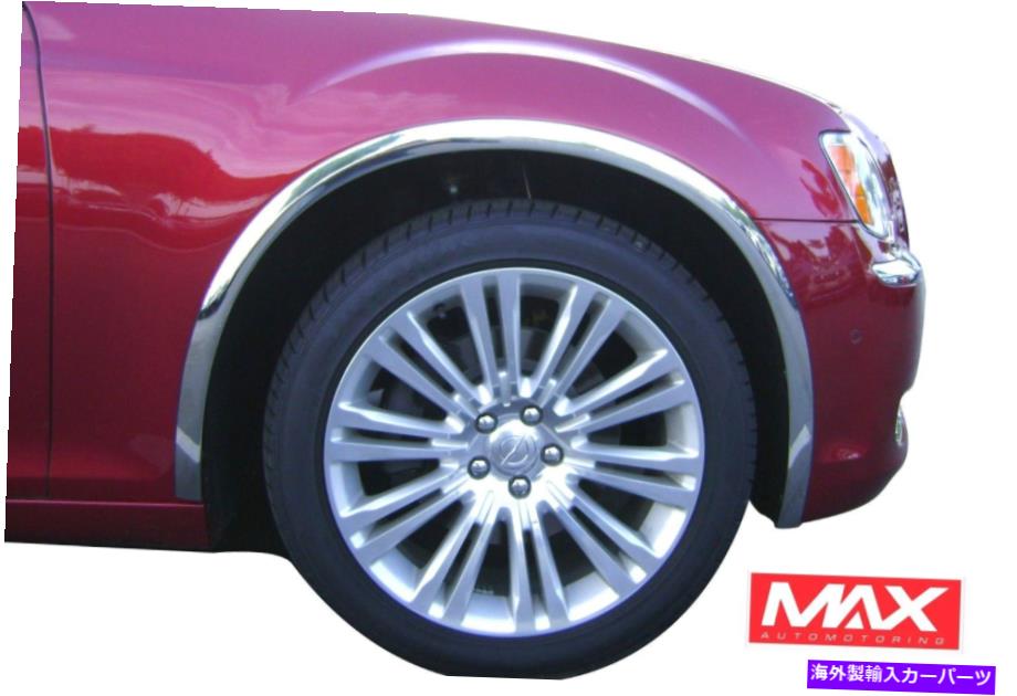trim panel FTCR201に適合する05-10クライスラー300/300Cドッジチャージャーマグナムポリッシュフェンダートリム FTCR201 Fits 05-10 Chrysler 300/300C Dodge Charger Magnum POLISHED Fender Trim【並行輸入品】