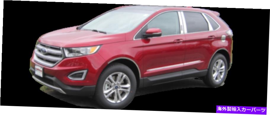 trim panel QAA AT55610ポリッシュボディサイドモールディングアクセントトリム4 PCフィット2015-2022エッジ4 DR QAA AT55610 Polished Body Side Molding Accent Trim 4 Pc Fits 2015-2022 Edge 4 Dr【並行輸入品】