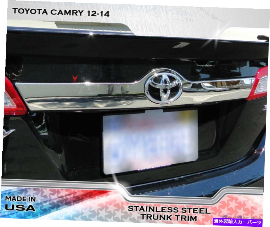 trim panel ステンレススチールトランクトリムW/ロゴカットアウト1PCはトヨタカムリ12-14に適合します Stainless Steel Trunk Trim W/ Logo Cutout 1PC Fits Toyota Camry 12-14【並行輸入品】