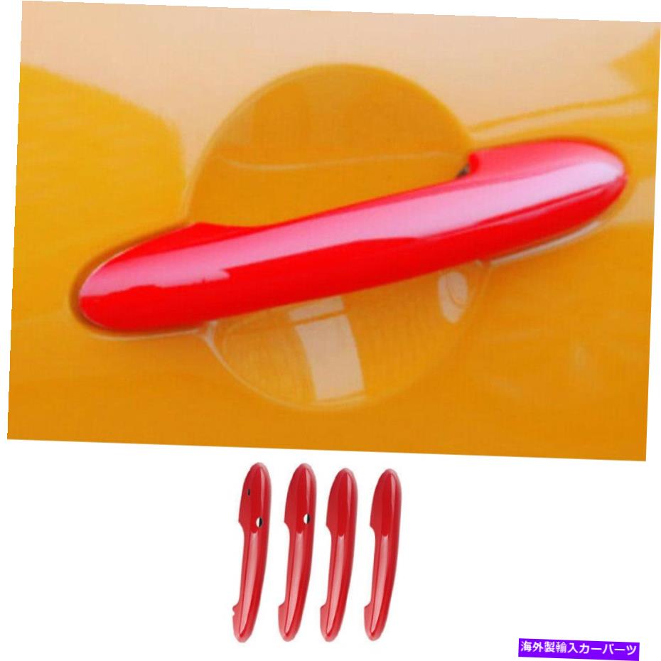 trim panel ミニクーパークラブマンF54真っ赤な窓ロックリフトパネルトリムフレーム4PCS For Mini Cooper Clubman F54 Bright Red Window Lock Lift Panel Trim Frame 4PCS【並行輸入品】 45,936円