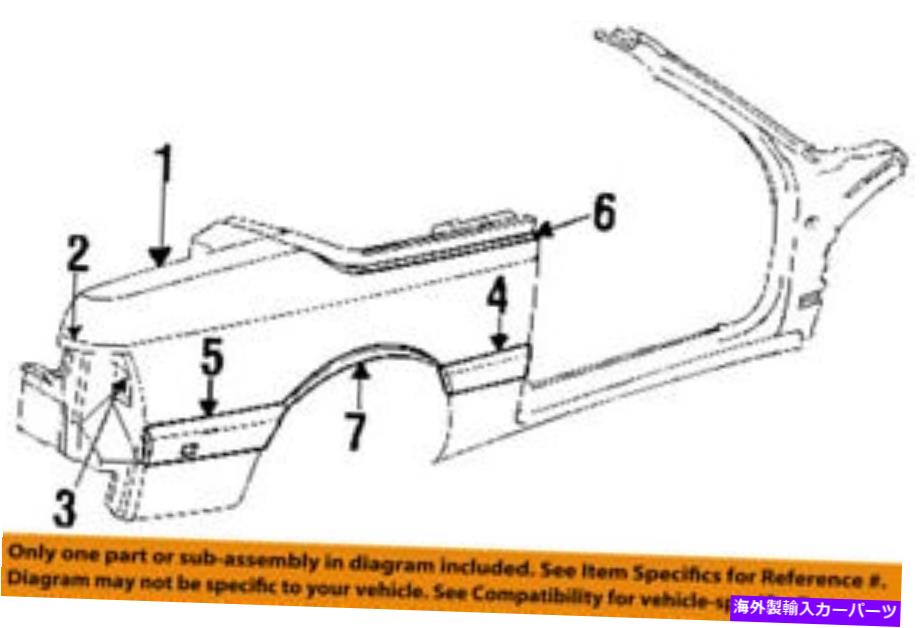 trim panel クライスラーOEM 91-94 Lebaron Exterior-Side Molding Left 5066277AA CHRYSLER OEM 91-94 LeBaron Exterior-Side Molding Left 5066277AA【並行輸入品】