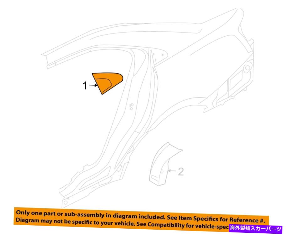 trim panel Ford OEM 10-18 Taurus Exterior-Upper Molding Trim Left AG1Z5428167B FORD OEM 10-18 Taurus Exterior-Upper Molding Trim Left AG1Z5428167B【並行輸入品】