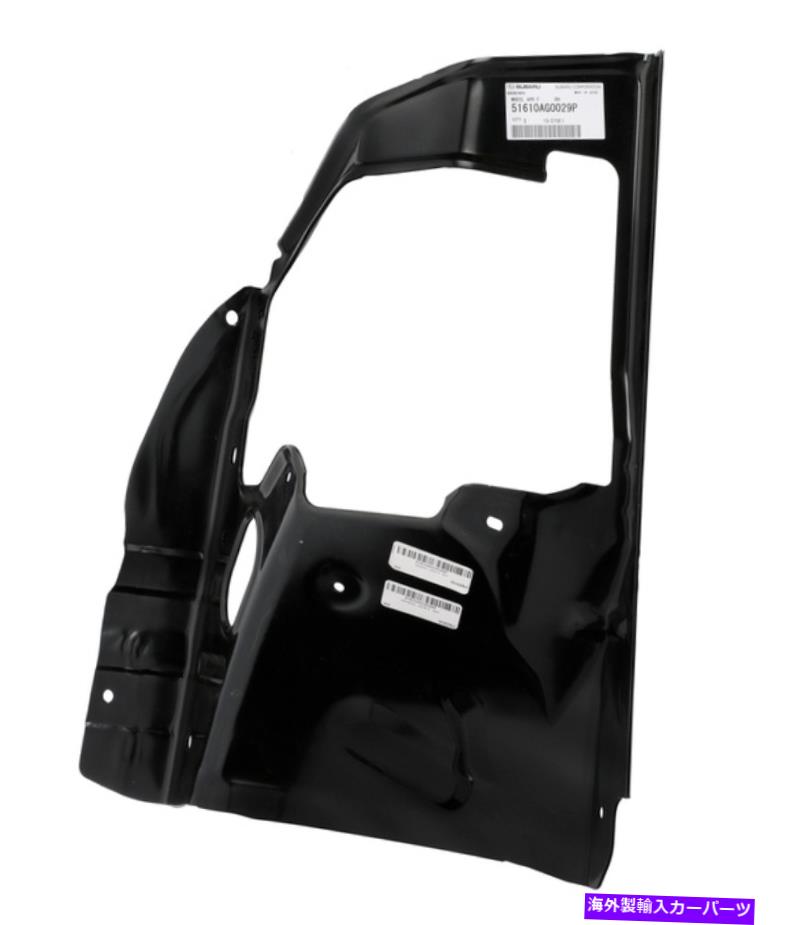 trim panel スバル本物のOEM 51610AG0029p乗客フロントフェンダートリムパネル新日 Subaru Genuine OEM 51610AG0029P Passenger Front Fender Trim Panel New JAPAN【並行輸入品】