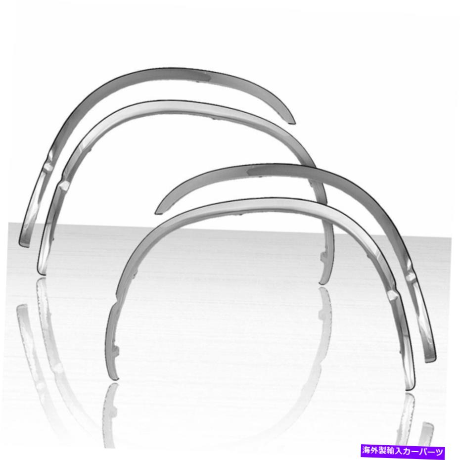 trim panel 2002年から2008年のダッジラムステンレス鋼のロングフェンダートリムセット Long Fender Trim Set for 2002-2008 Dodge RAM Stainless Steel【並行輸入品】