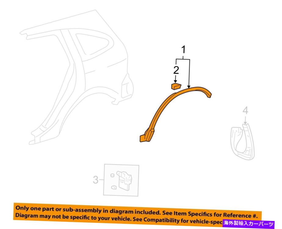 trim panel Honda OEM 07-11 CR-Vフェンダーホイールフレアモールディングは、74450SXSA00を左に左折しました HONDA OEM 07-11 CR-V Fender-Wheel Flare Molding Left 74450SXSA00【並行輸入品】