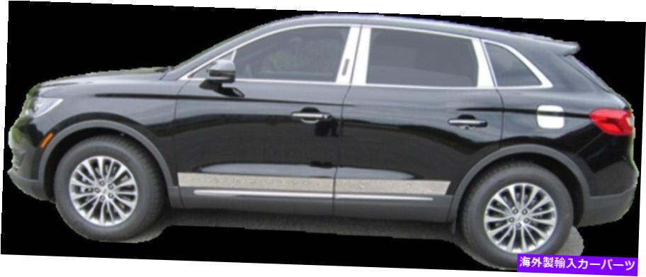 trim panel QAA PP56663-2磨き柱ポストトリム10 PCフィット2019-2022 Nautilus 4 DR QAA PP56663-2 Polished Pillar Post Trim 10 Pc Fits 2019-2022 Nautilus 4 Dr【並行輸入品】