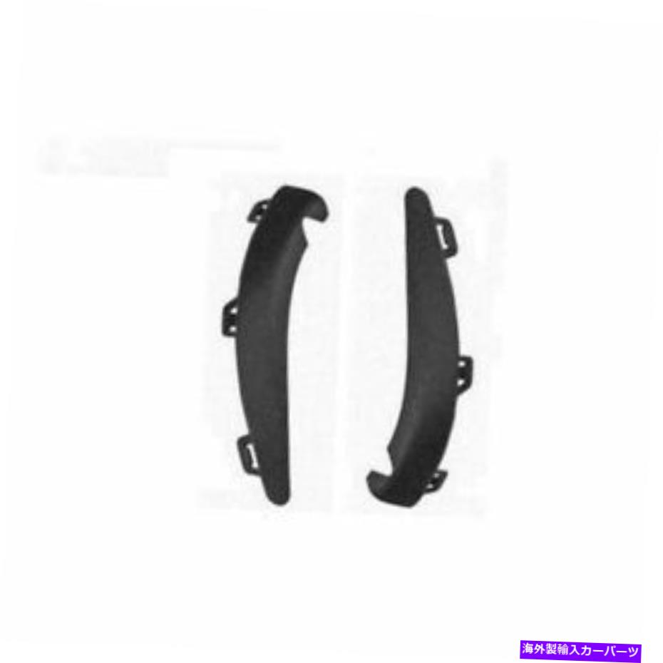 trim panel ポルシェボクスターカレラフロント右側と左側下部バンパーカバートリムパネル Porsche Boxster Carrera Front Right and Left Side Lower Bumper Cover Trim Panel【並行輸入品】