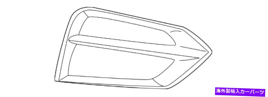 trim panel 本物のボルボトリムパネル31694540 Genuine Volvo Trim Panel 31694540【並行輸入品】