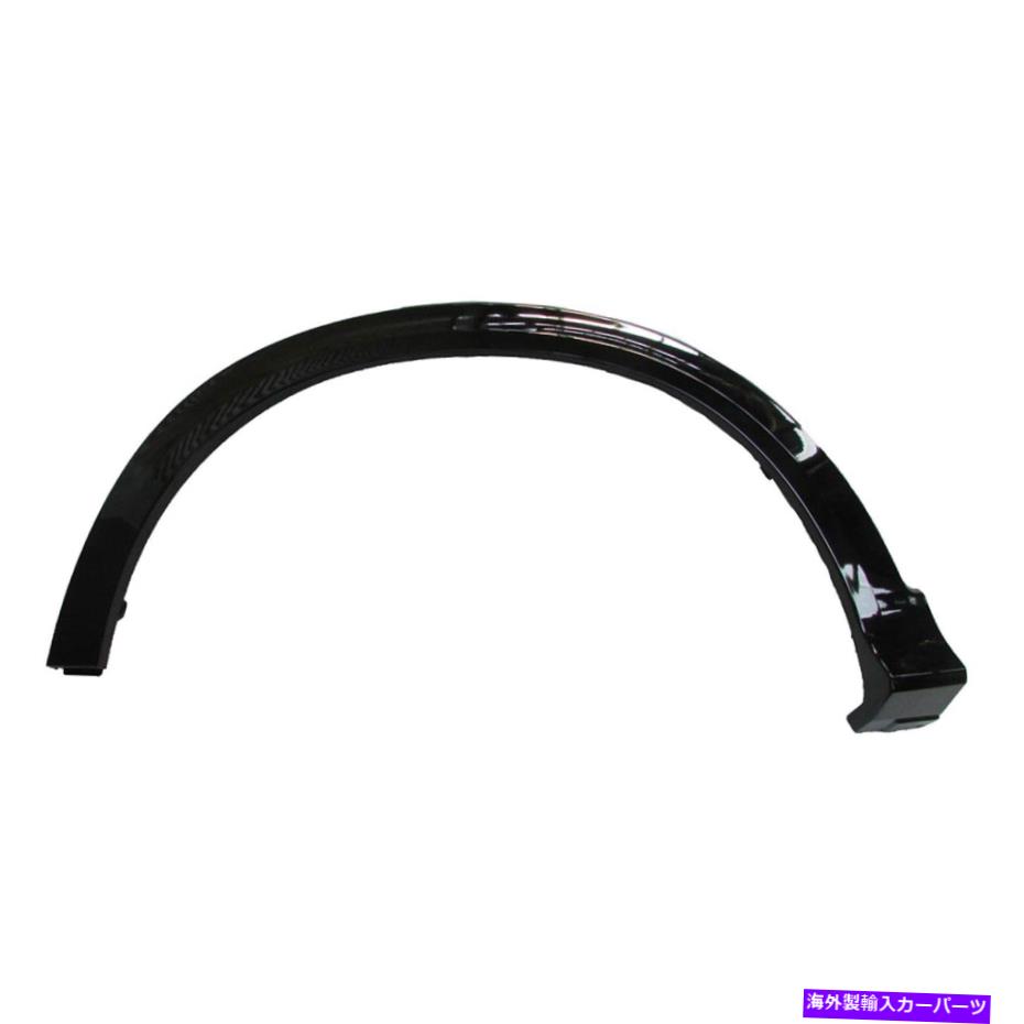 trim panel ホンダHR-V 2019-2022の場合、HO1790109リアドライバーサイドホイールアーチトリムを交換してください For Honda HR-V 2019-2022 Replace HO1790109 Rear Driver Side Wheel Arch Trim【並行輸入品】