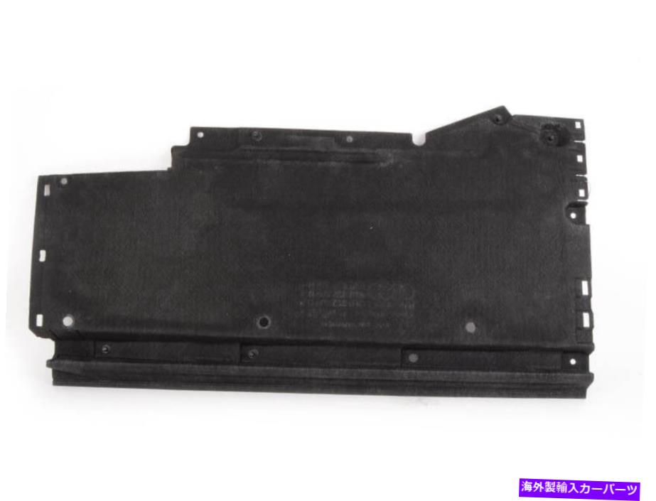 trim panel 新しい本物のアウディA4 B8ボディトリムライナーカバー8K0825208Hの下の右側 New Genuine AUDI A4 B8 Right Side Under body Trim Liner Cover 8K0825208H【並行輸入品】