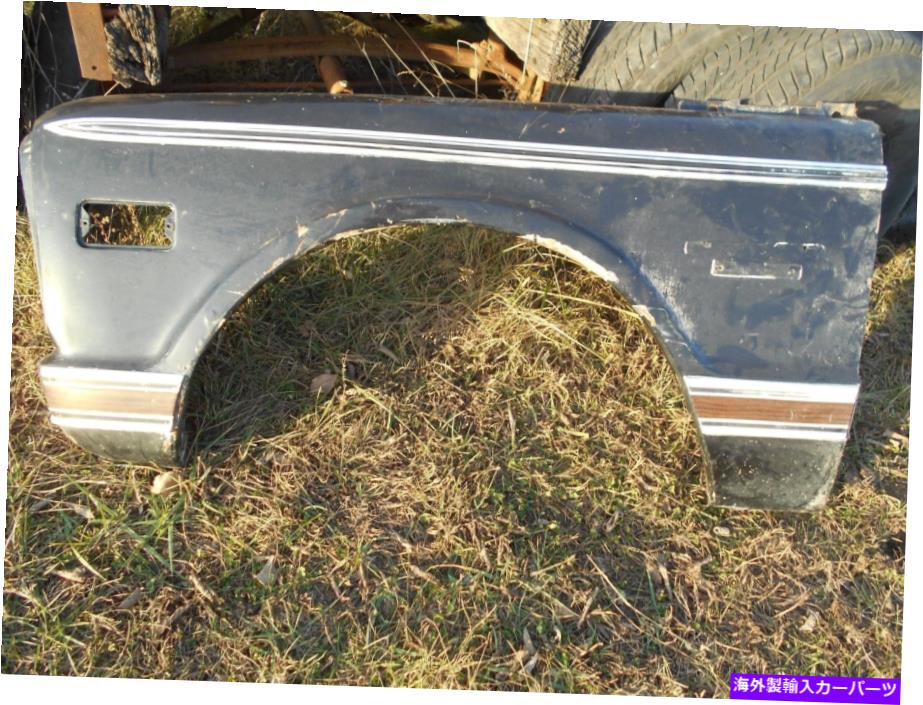trim panel 1969 1970 1971 1972シボレートラックドライバーフェンダーGM w/トリムシャイアンスーパー 1969 1970 1971 1972 Chevrolet Truck Driver Fender GM W/ Trim Cheyenne Super【並行輸入品】