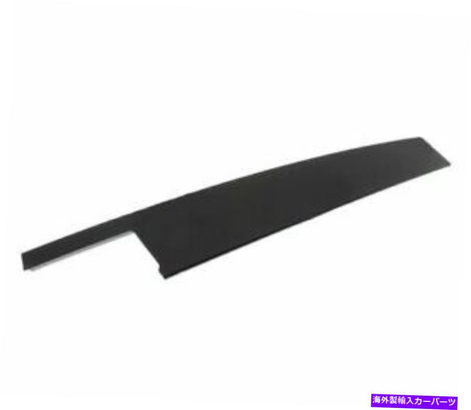trim panel 新しいボルボXC60 MK1左外部Bピラートリムパネル31299913 OEM NEW VOLVO XC60 MK1 LEFT EXTERIOR B-PILLAR TRIM PANEL 31299913 OEM【並行輸入品】