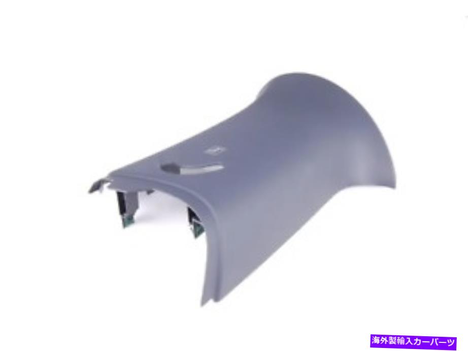 trim panel 新しいミニクーパーR50 R53リア右ボディDピラートリムパネル51437136082オリジナル NEW MINI COOPER R50 R53 REAR RIGHT BODY D PILLAR TRIM PANEL 51437136082 ORIGINAL【並行輸入品】