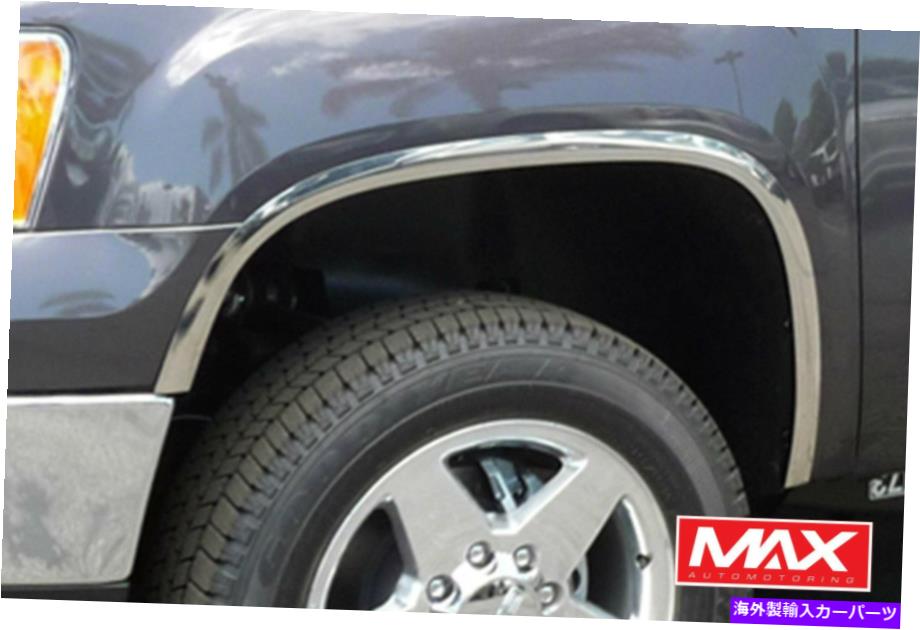 trim panel FTGM201 2007-2013 GMC Sierra 1500 Super Polishedステンレス鋼フェンダートリム FTGM201 2007-2013 GMC Sierra 1500 Super POLISHED Stainless Steel Fender Trim【並行輸入品】