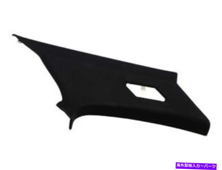trim panel 2001年から2006年のBMW 325CI 2002 GD724KXの後ろの内側ボディCピラートリムパネル Rear Left Inner Body C-Pillar Trim Panel For 2001-2006 BMW 325Ci 2002 GD724KX【並行輸入品】