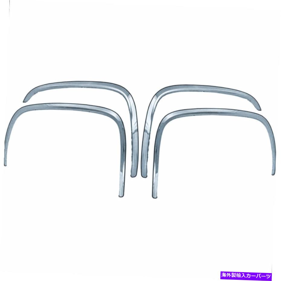 trim panel 4PCステンレススチールフェンダートリム2007-2014 Chevy Silverado 2500/3500 4pc Stainless Steel Fender Trim for 2007-2014 Chevy Silverado 2500/3500【並行輸入品】