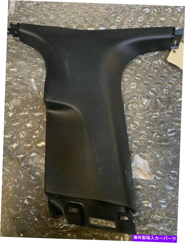 trim panel テスラモデル3ドライバー左下のBピラーパネルトリム1086296-00-J Tesla Model 3 Driver Left Lower B Pillar Panel Trim 1086296-00-J【並行輸入品】