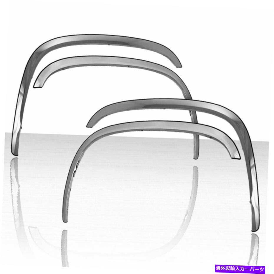 trim panel 2007-2014 GMC Yukon XLステンレス鋼のフェンダートリムセット Fender Trim Set for 2007-2014 GMC Yukon XL Stainless Steel【並行輸入品】