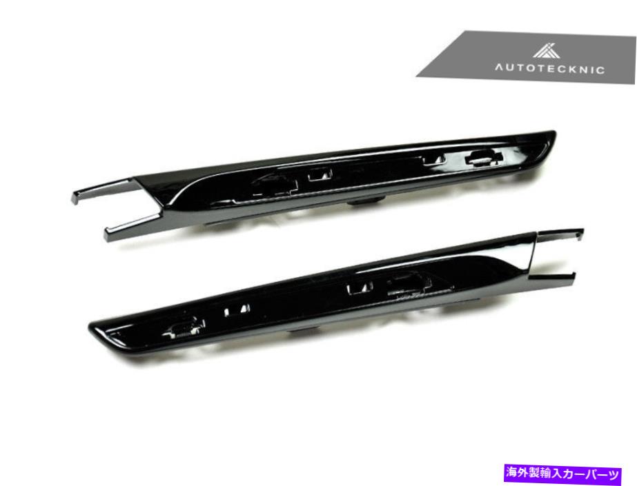trim panel autotecknic交換グレージンググロスブラックフェンダートリム-BMW F80 M3 F82 F83 M4 AUTOTECKNIC REPLACEMENT GLAZING GLOSS BLACK FENDER TRIM - BMW F80 M3 F82 F83 M4【並行輸入品】