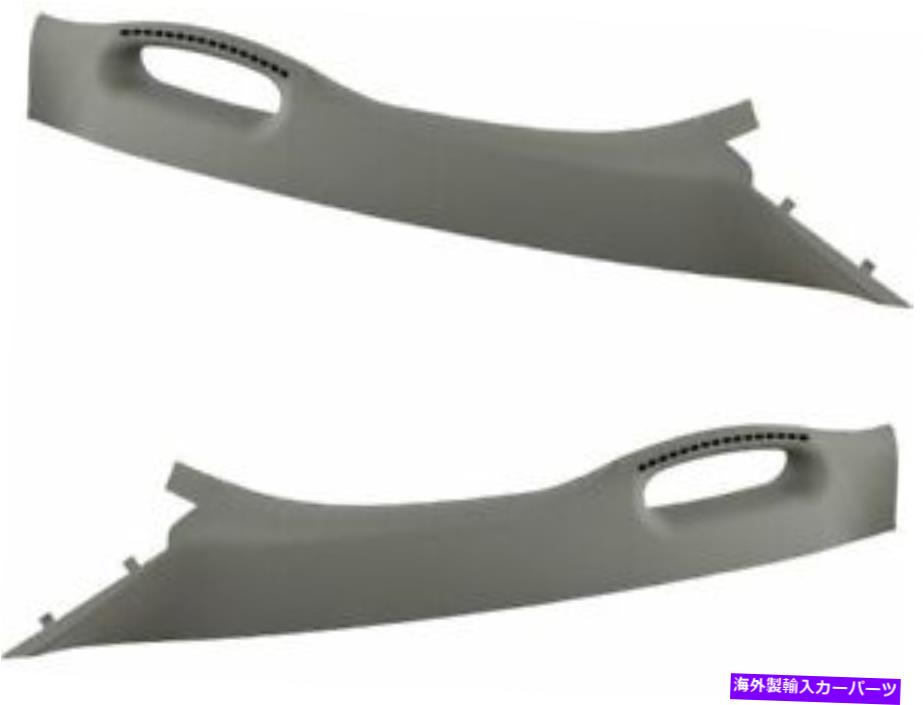 trim panel TRQボディAピラートリムパネルセットはダッジRAM 2500 2006-2009 65KJRFに適合します TRQ Body A-Pillar Trim Panel Set fits Dodge Ram 2500 2006-2009 65KJRF【並行輸入品】