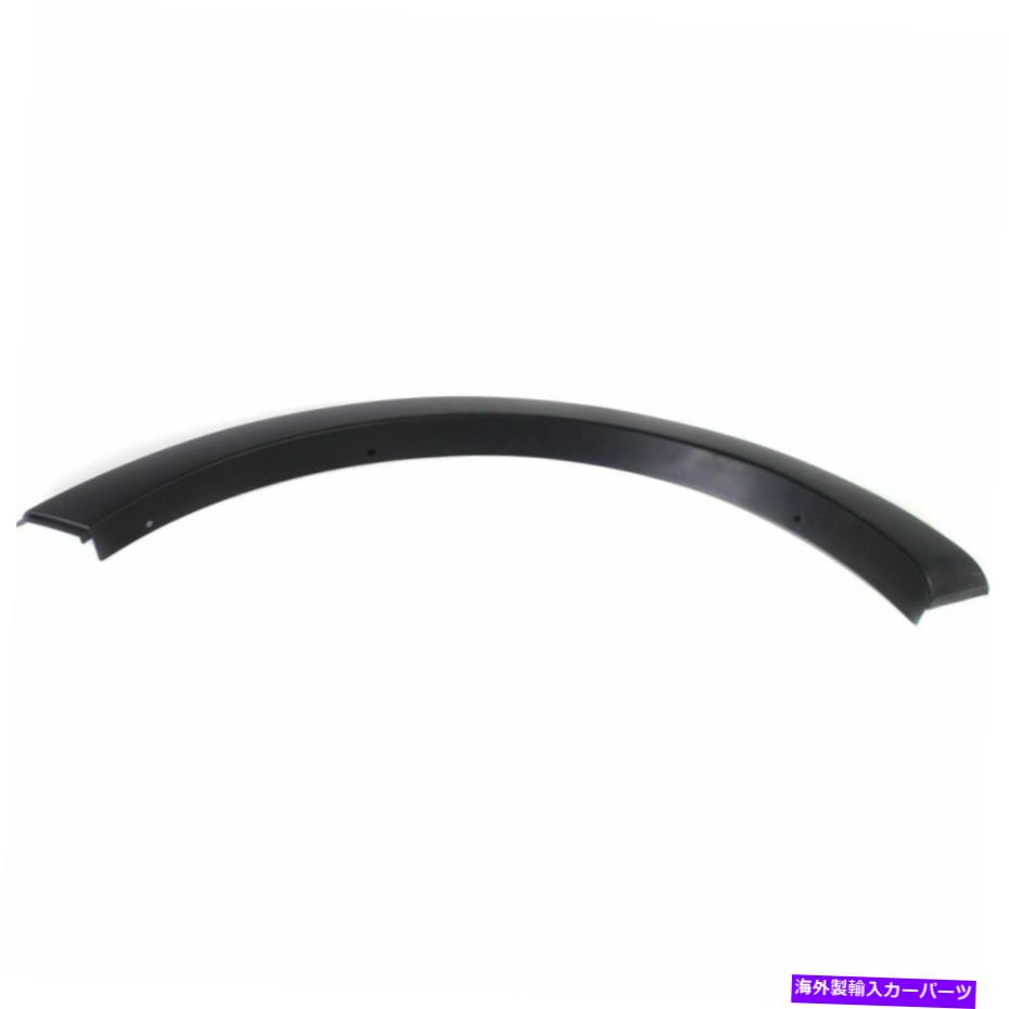 trim panel 後部助手側のフェンダートリムモールディングフィット2003-2006 Ford Expedition FO17911111111111 Rear Passenger Side Fender Trim Molding Fits 2003-2006 Ford Expedition FO1791111【並行輸入品】