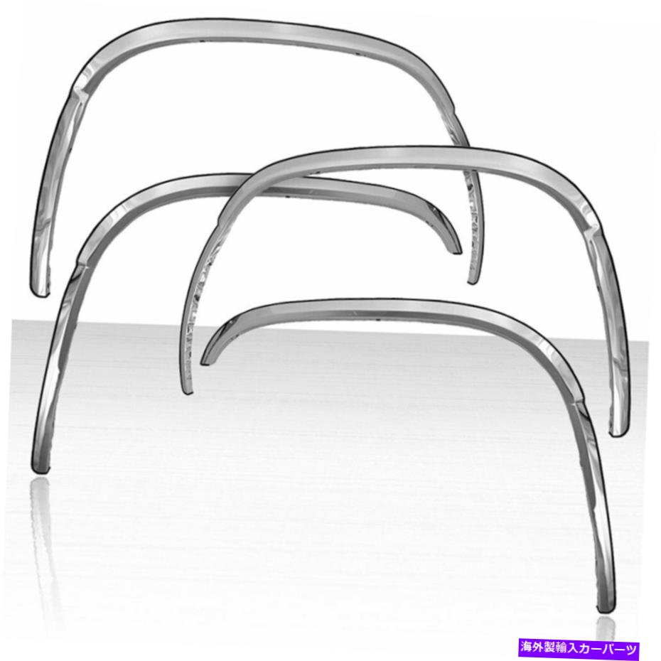 trim panel 2003年から2006年のシボレー雪崩ステンレス鋼のロングフェンダートリムセット Long Fender Trim Set for 2003-2006 Chevy Avalanche Stainless Steel【並行輸入品】